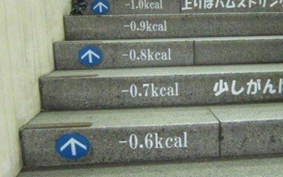 Escaleras Fitness